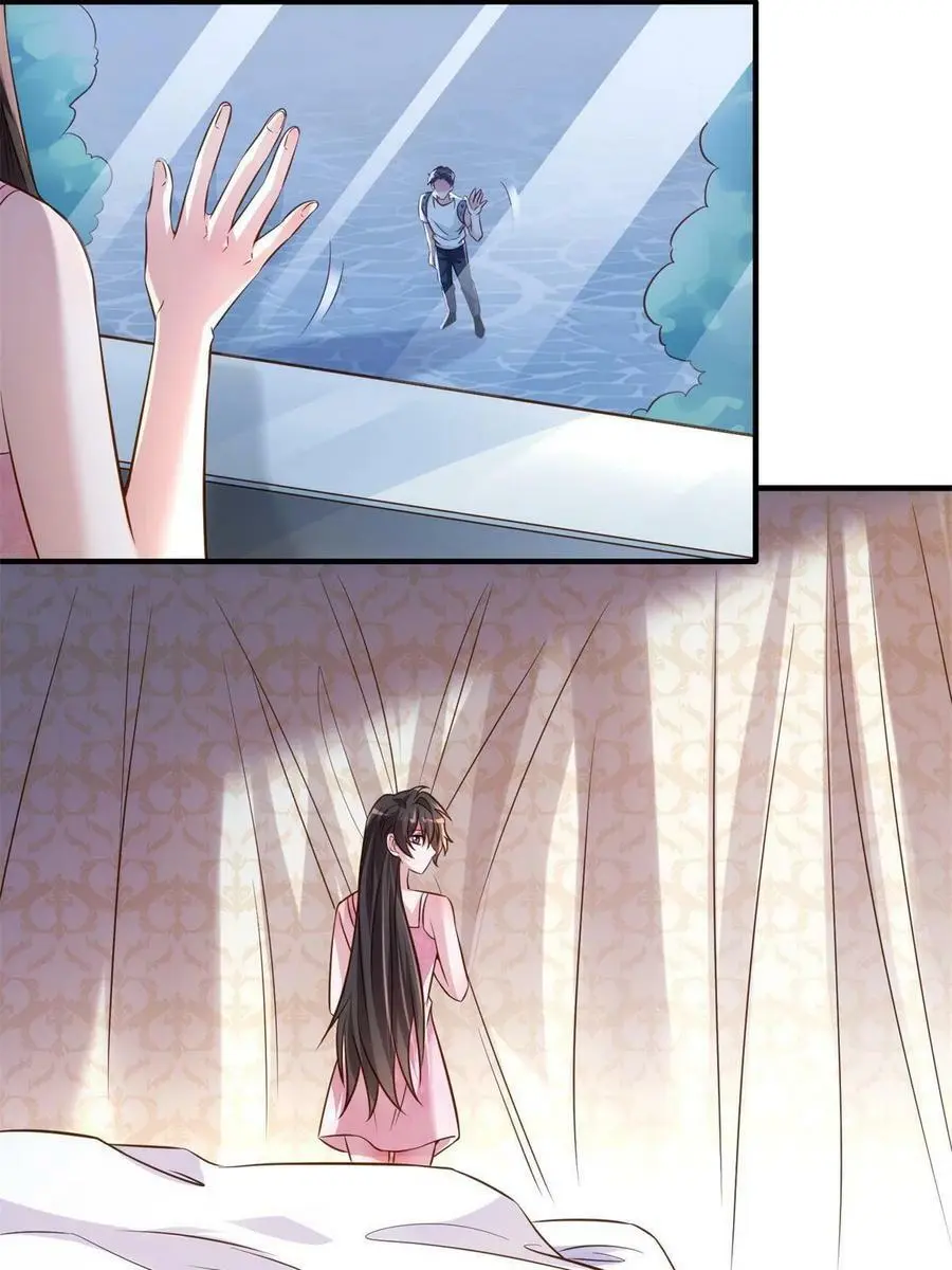 121 挖坑给你跳38