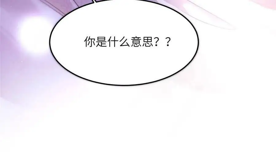 109 坠楼28