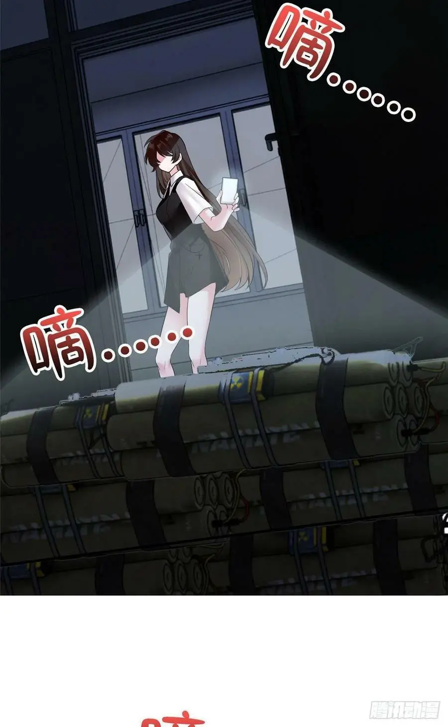 94 爆炸49