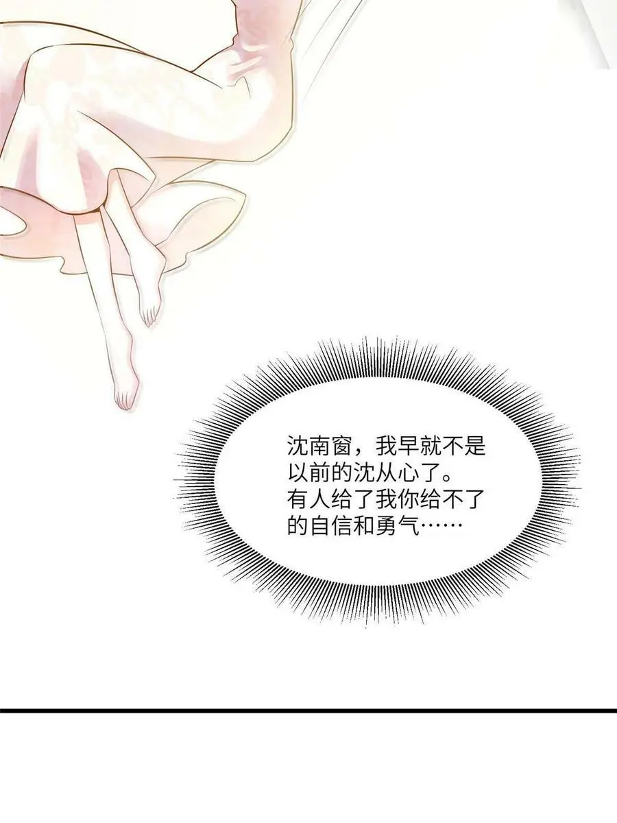 109 坠楼52