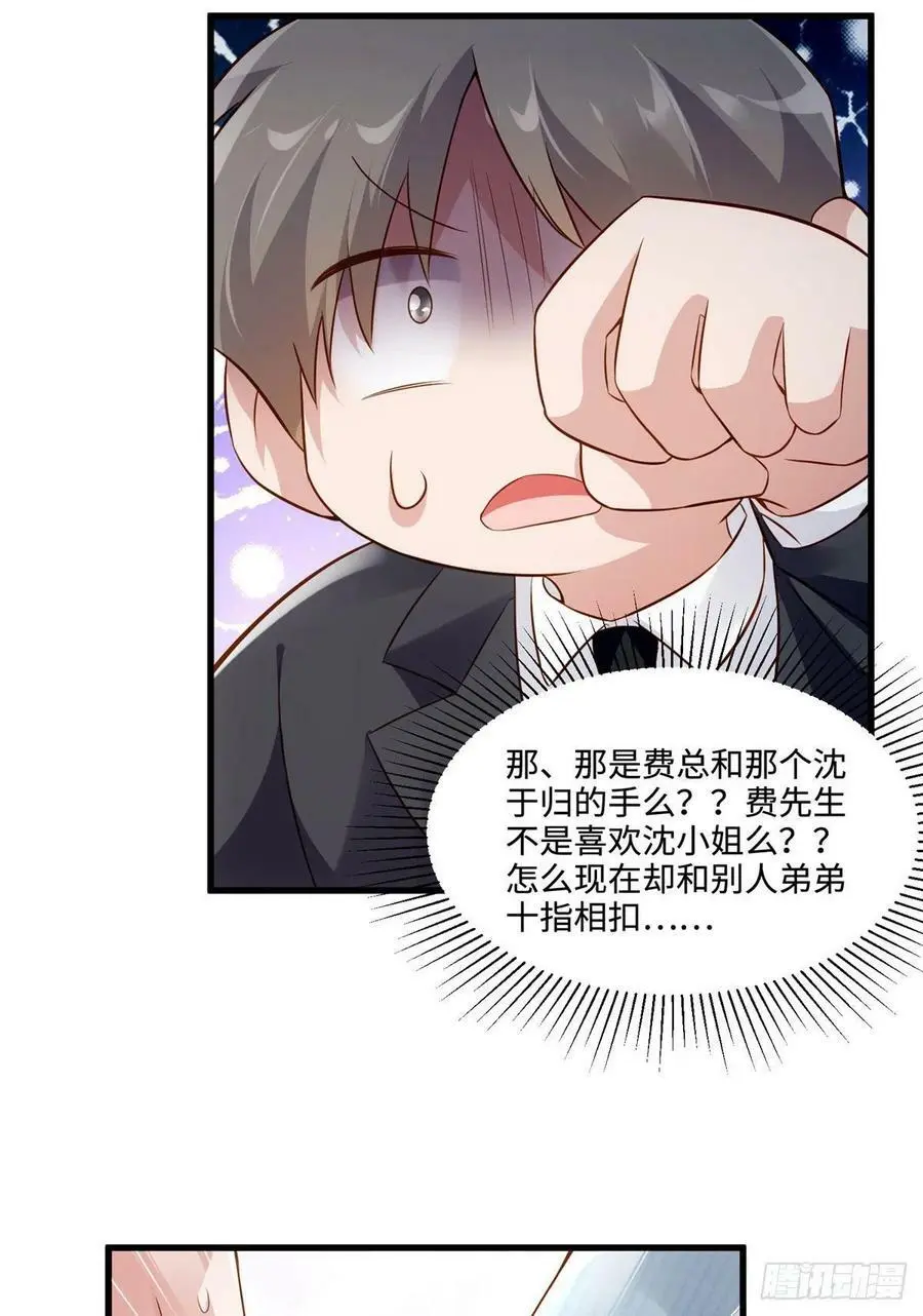 100 你还要摸多久？28