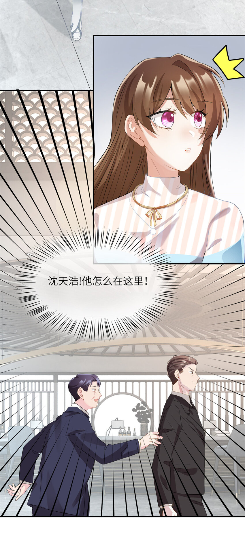 37 最难堪的时刻3