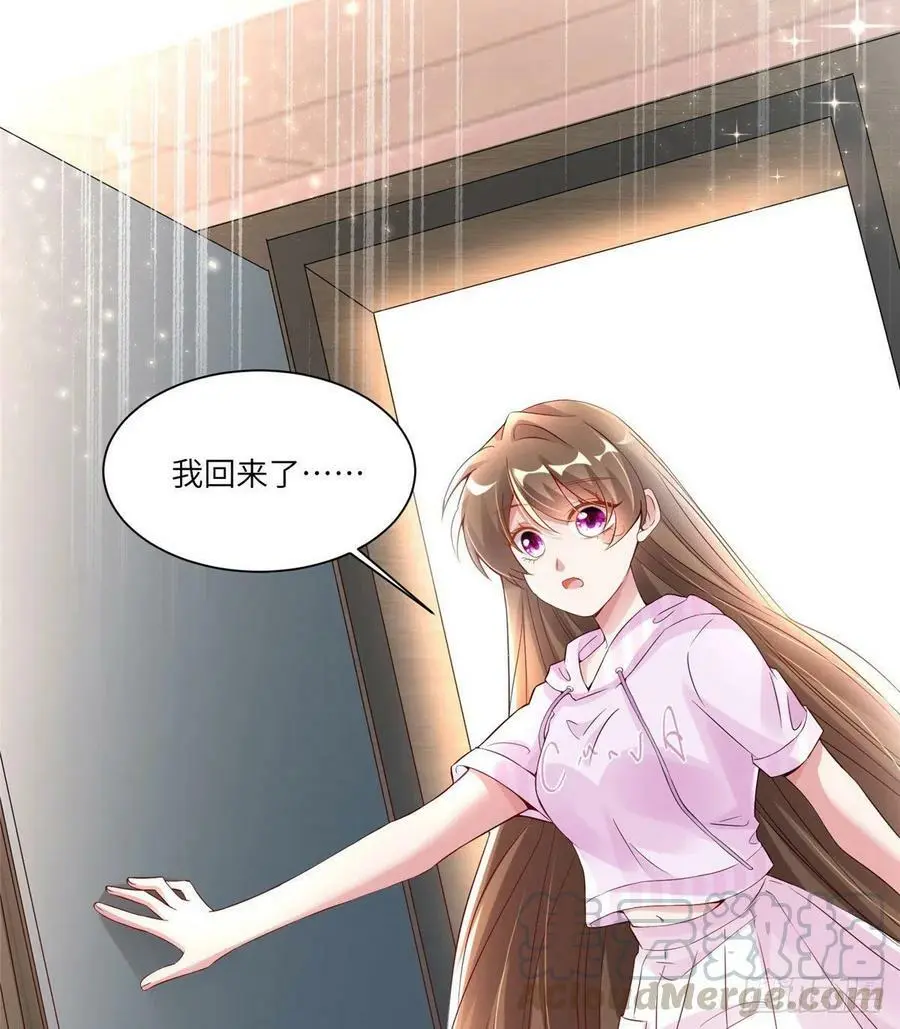 41 文若清，让我来会会你33