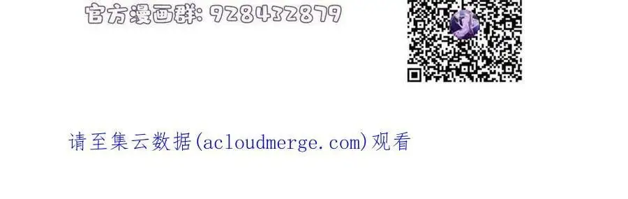 125 费南城，霸气归来65