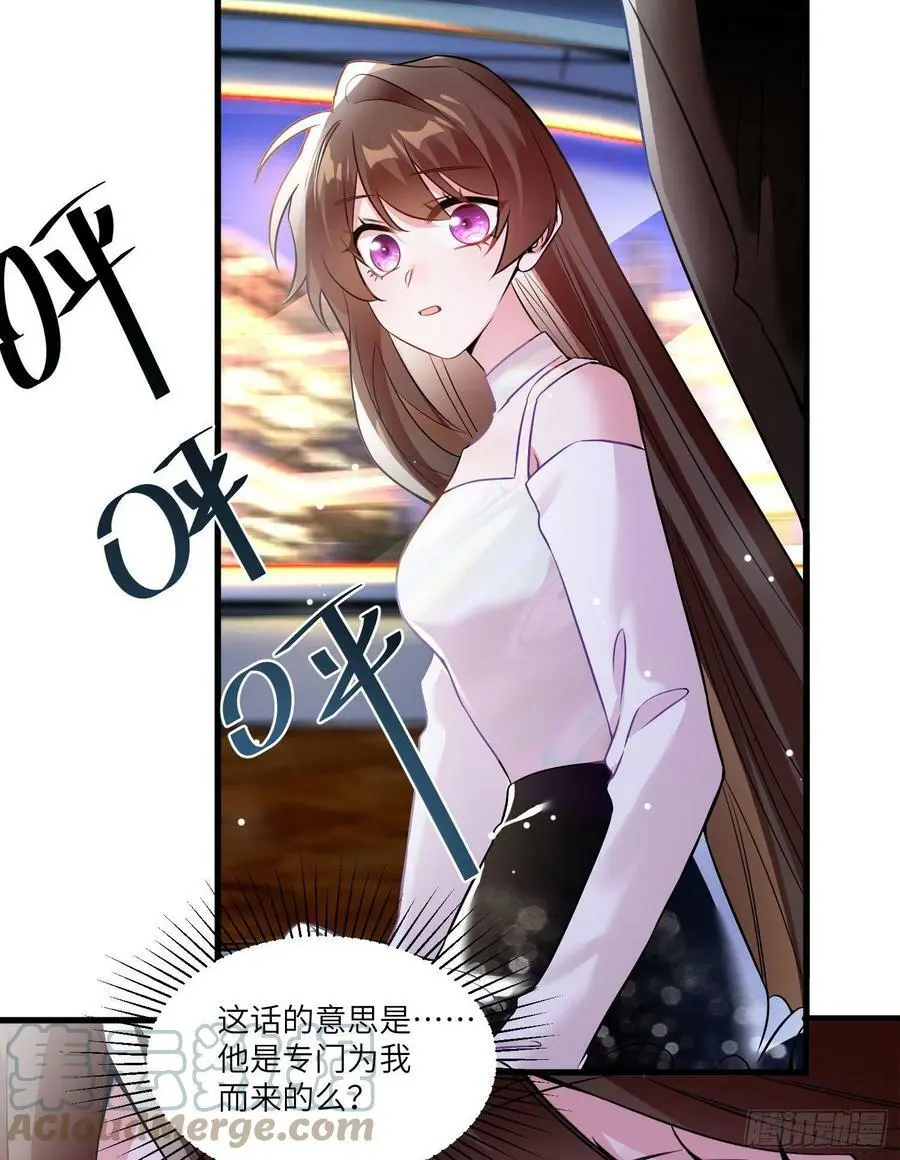 74 你是唯一让我动心过的女孩27
