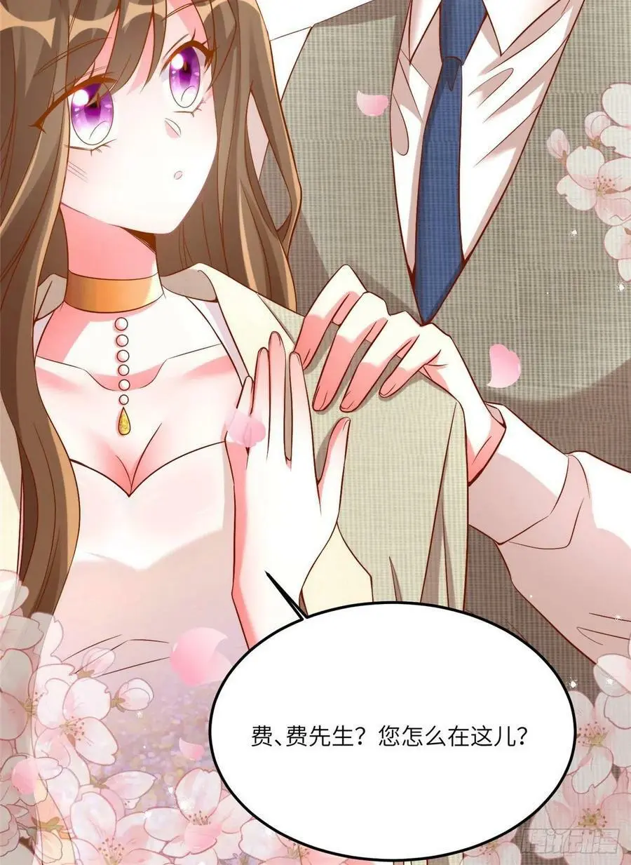 69 怎么看她都像我的小乌38
