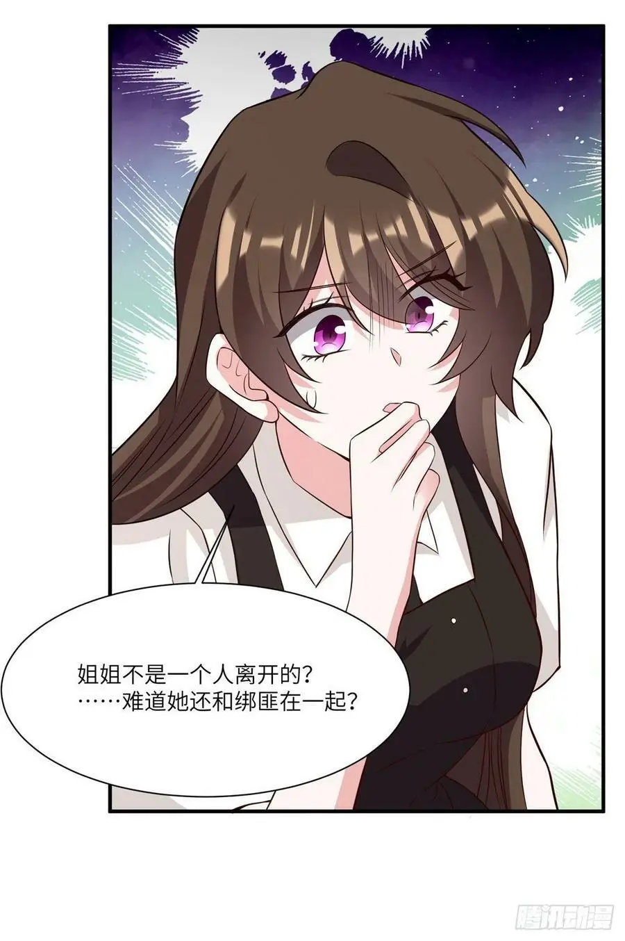 94 爆炸40