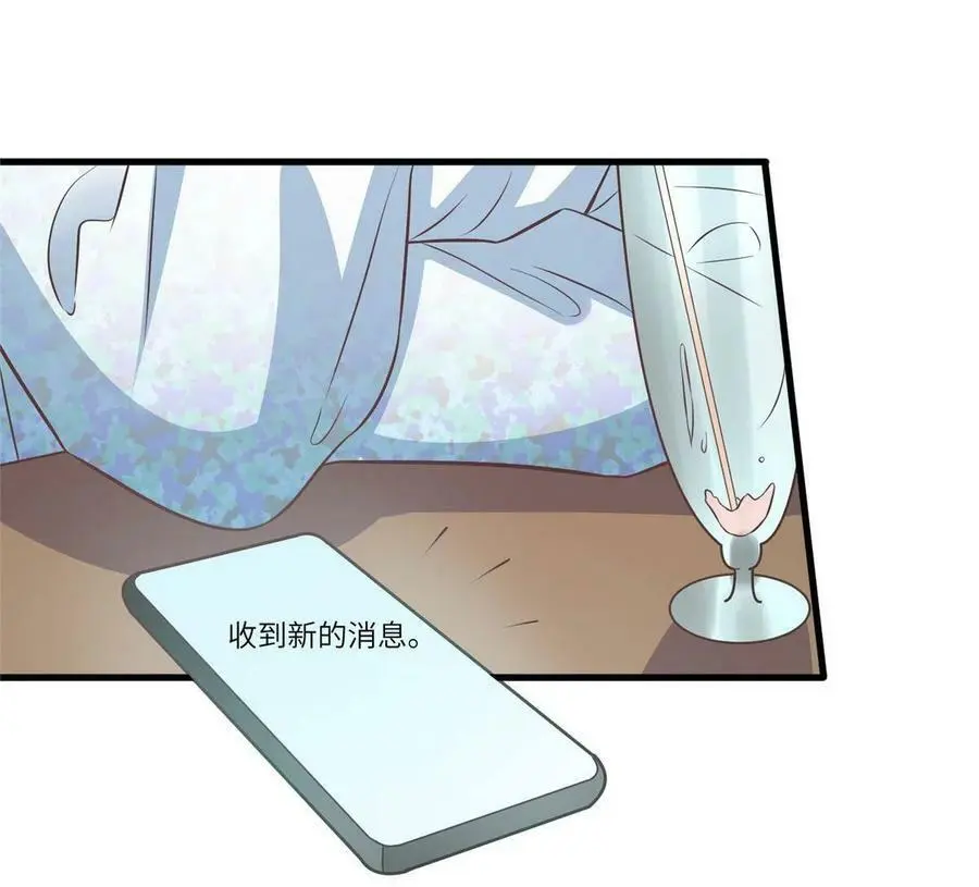 105 沈南窗，我和你势不两立56