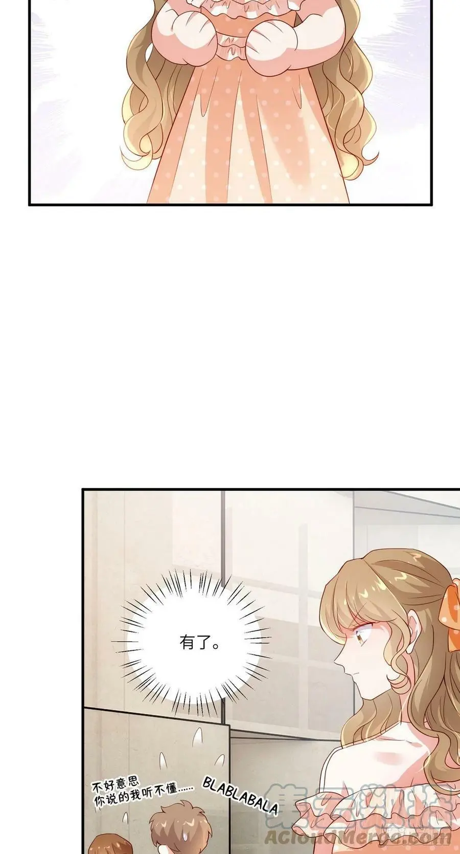 60 老熟人Skay30