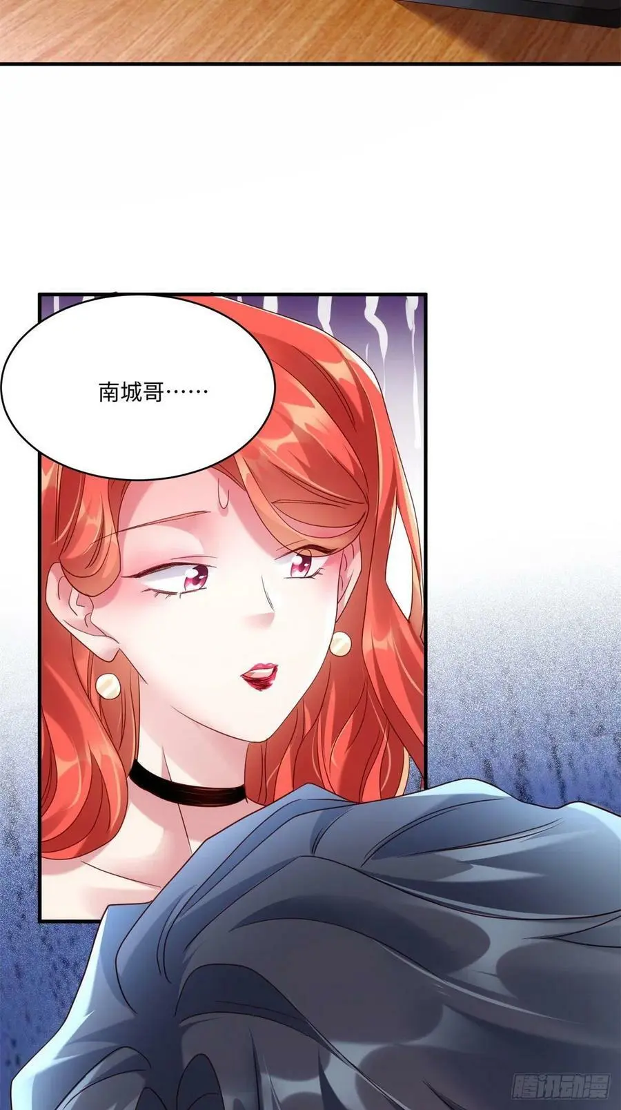 50 费南城，你明明说过会来的18