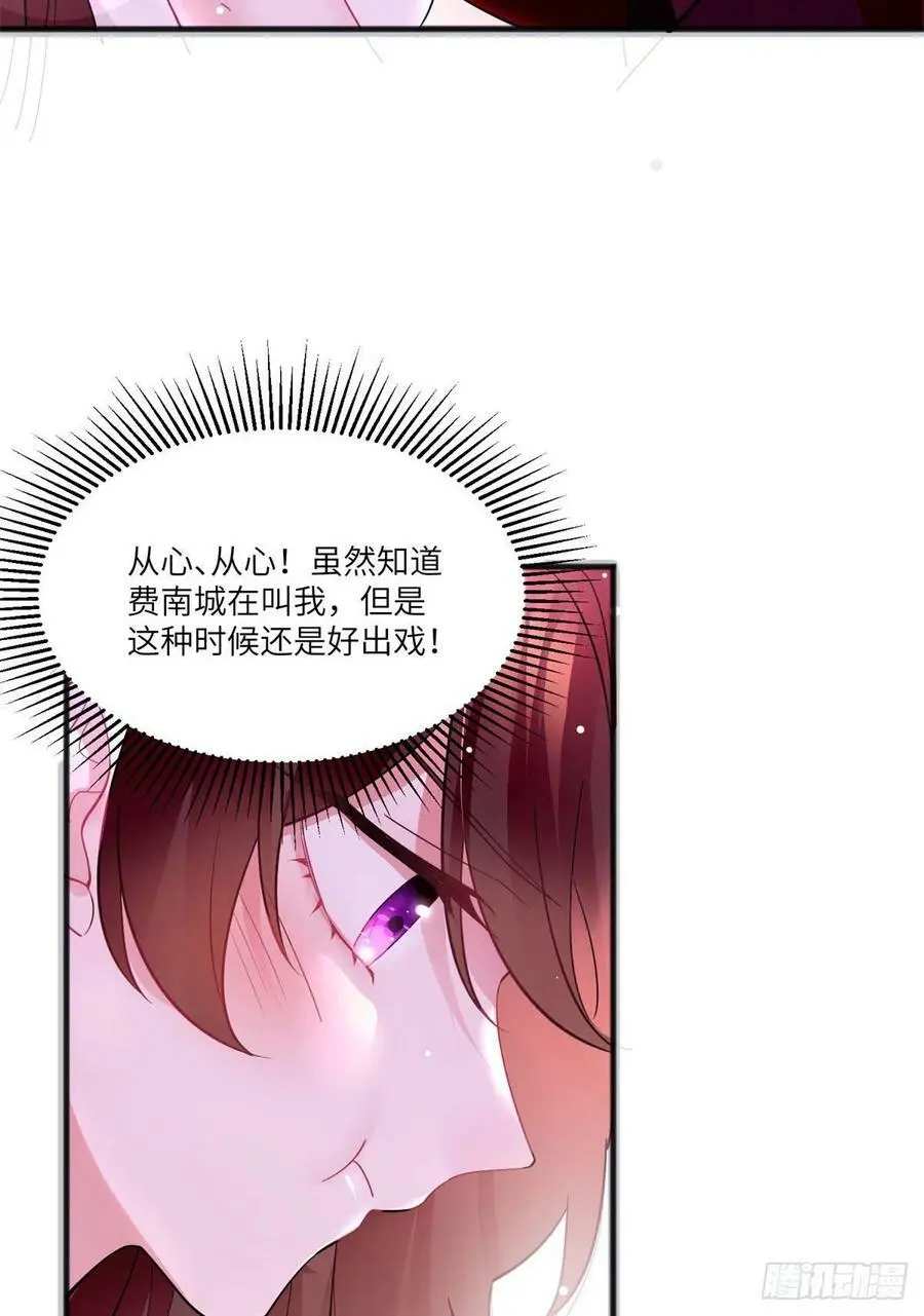 89 小乌，今晚，可以吗？46