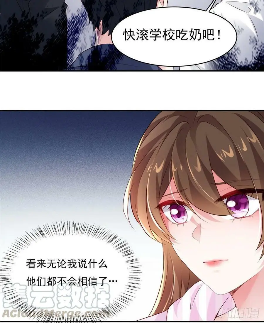 42 乌龟登场！27