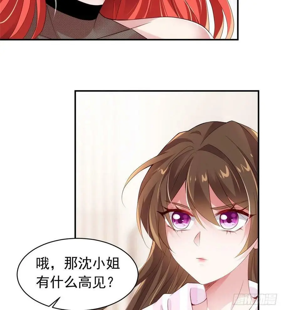 42 乌龟登场！19