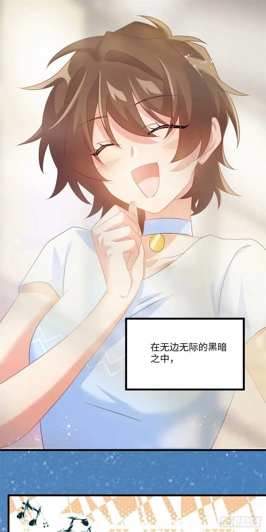 52 我的小乌，再也不在了31