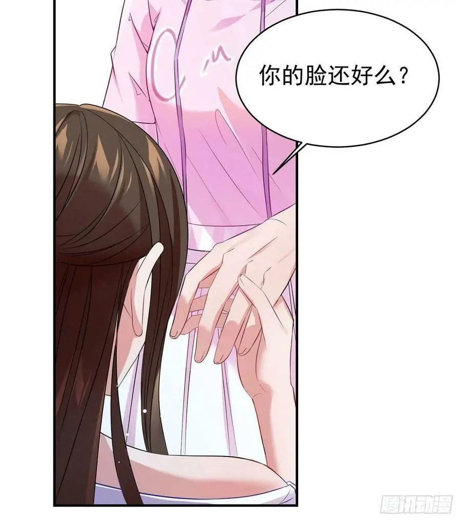 46 你真是让我太失望了！10