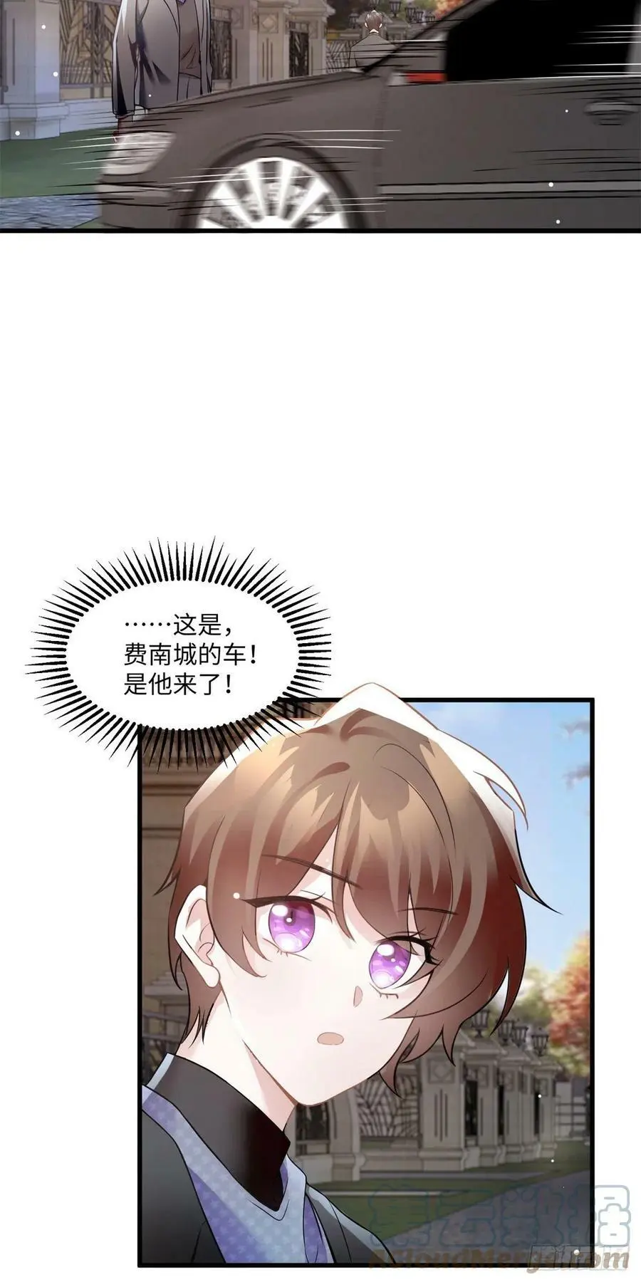 97 重逢费南城22