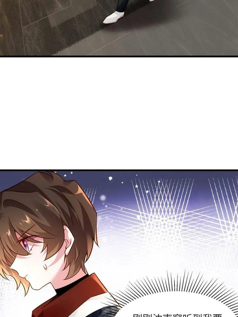107 费南城又住院了？！38