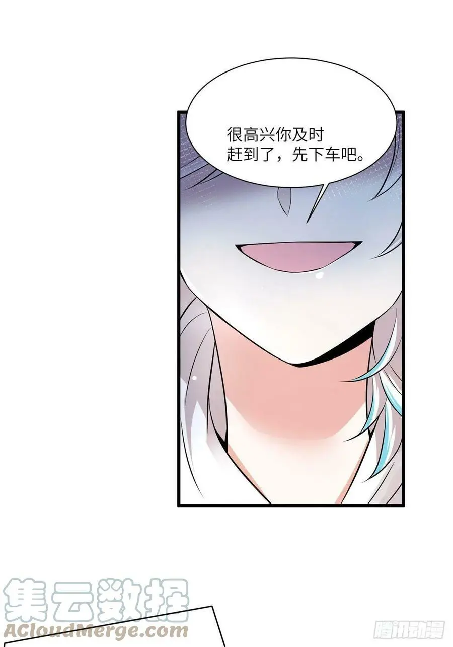 92 对不起，费小龟……45