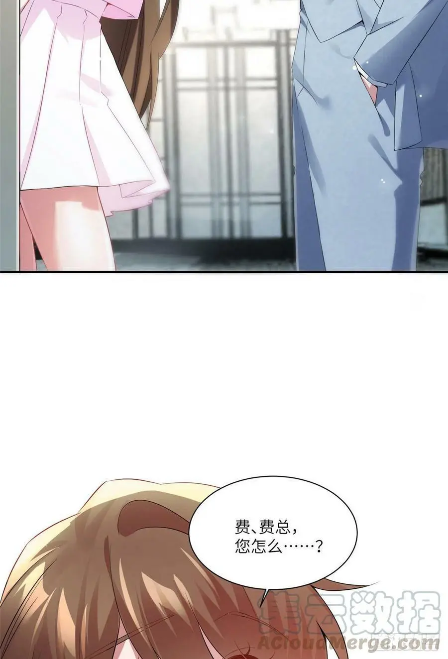 41 文若清，让我来会会你42