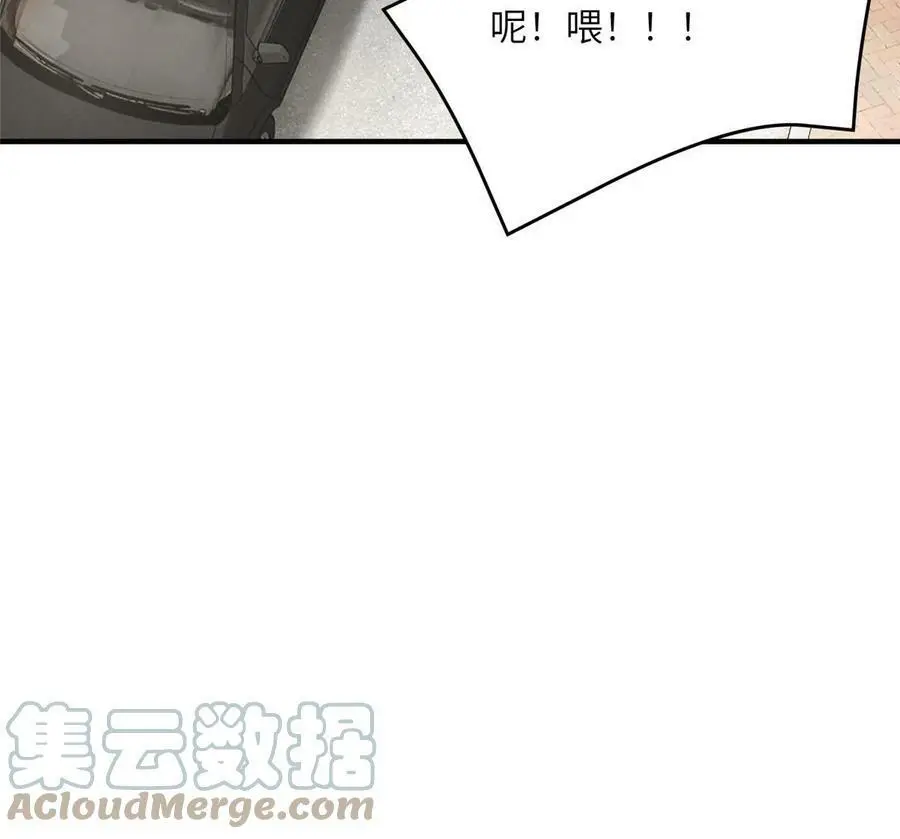 146 （大结局）南城待月归33