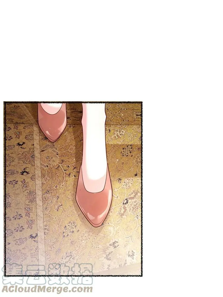 141 总裁的特别关心42