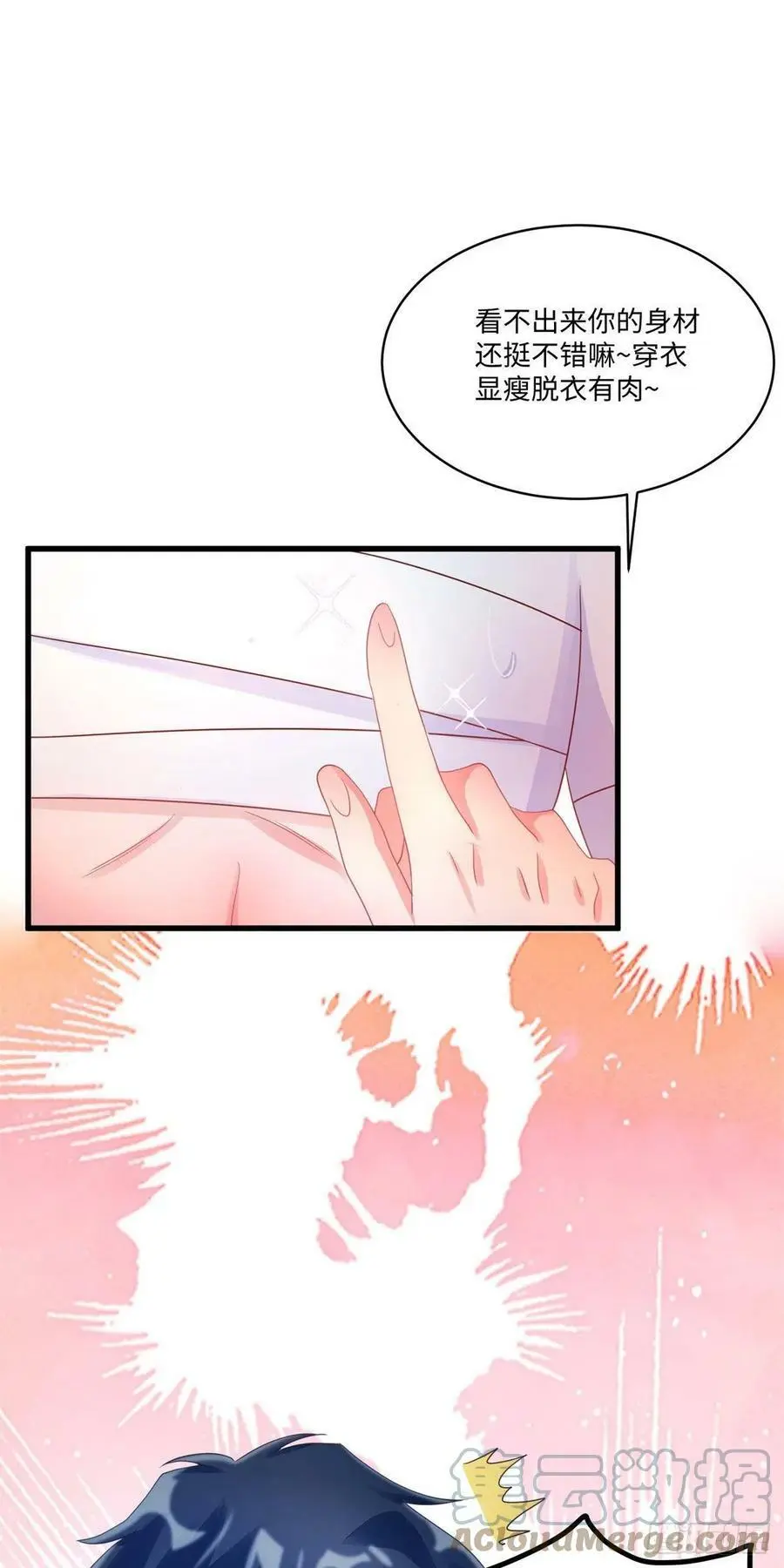 52 我的小乌，再也不在了21