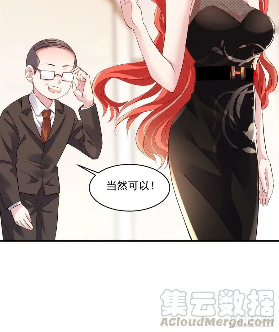 42 乌龟登场！30