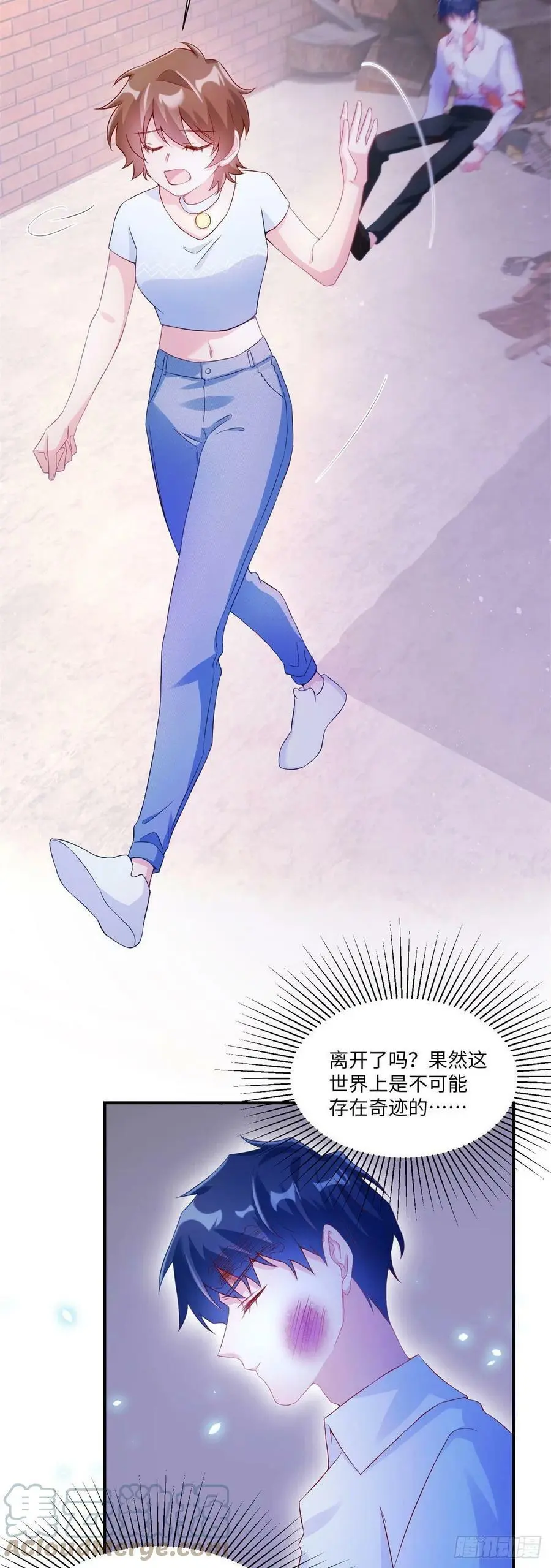 52 我的小乌，再也不在了12