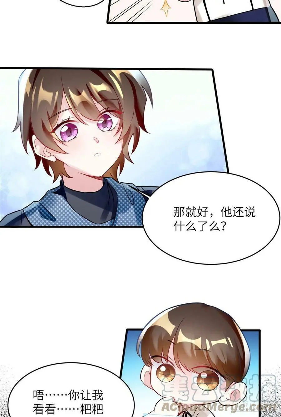 99 替你姐姐调教你！2