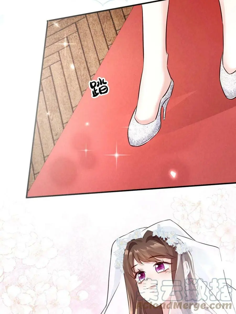 144 婚礼12