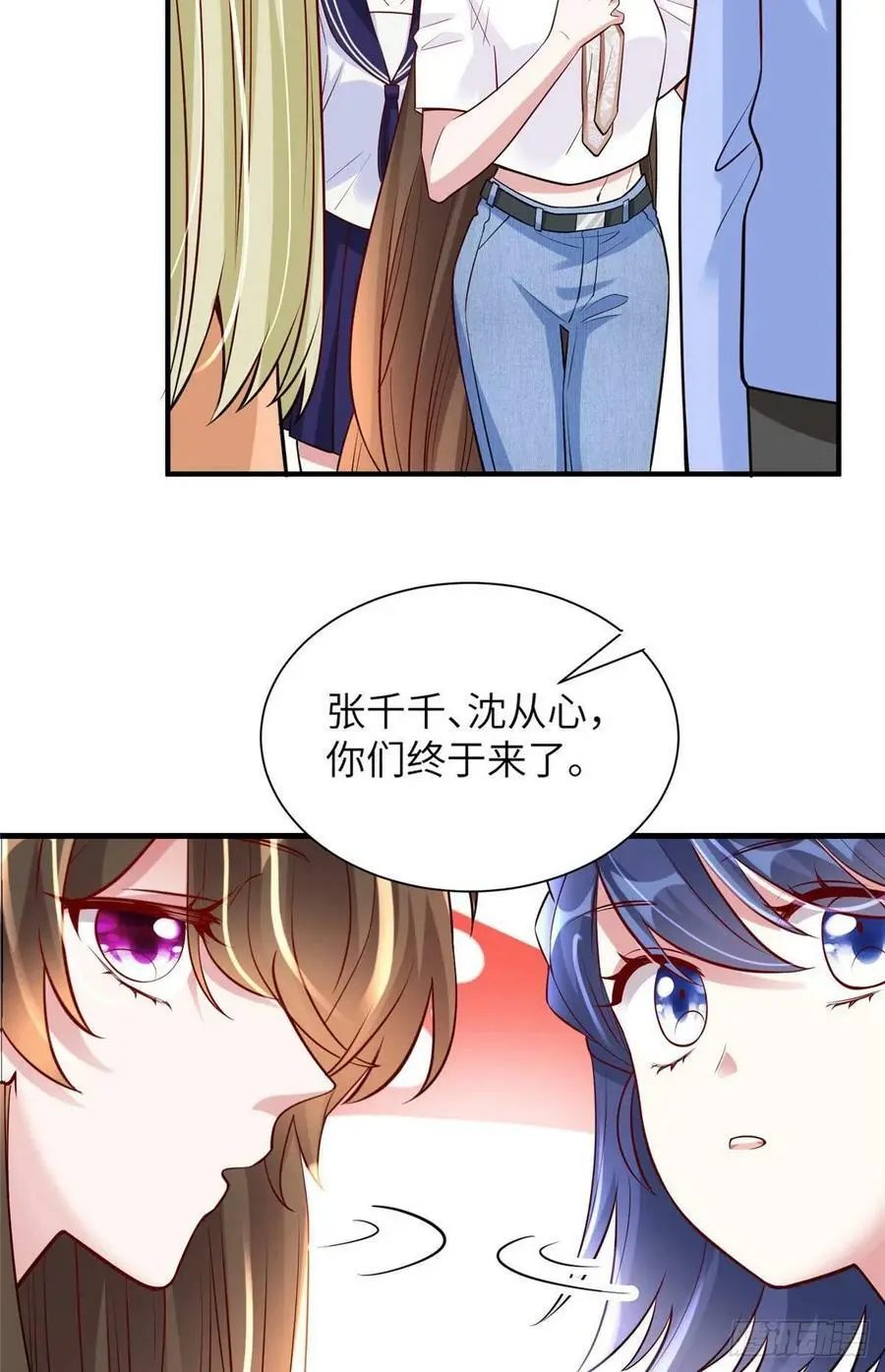 59 费南城，嫉妒心爆发了33