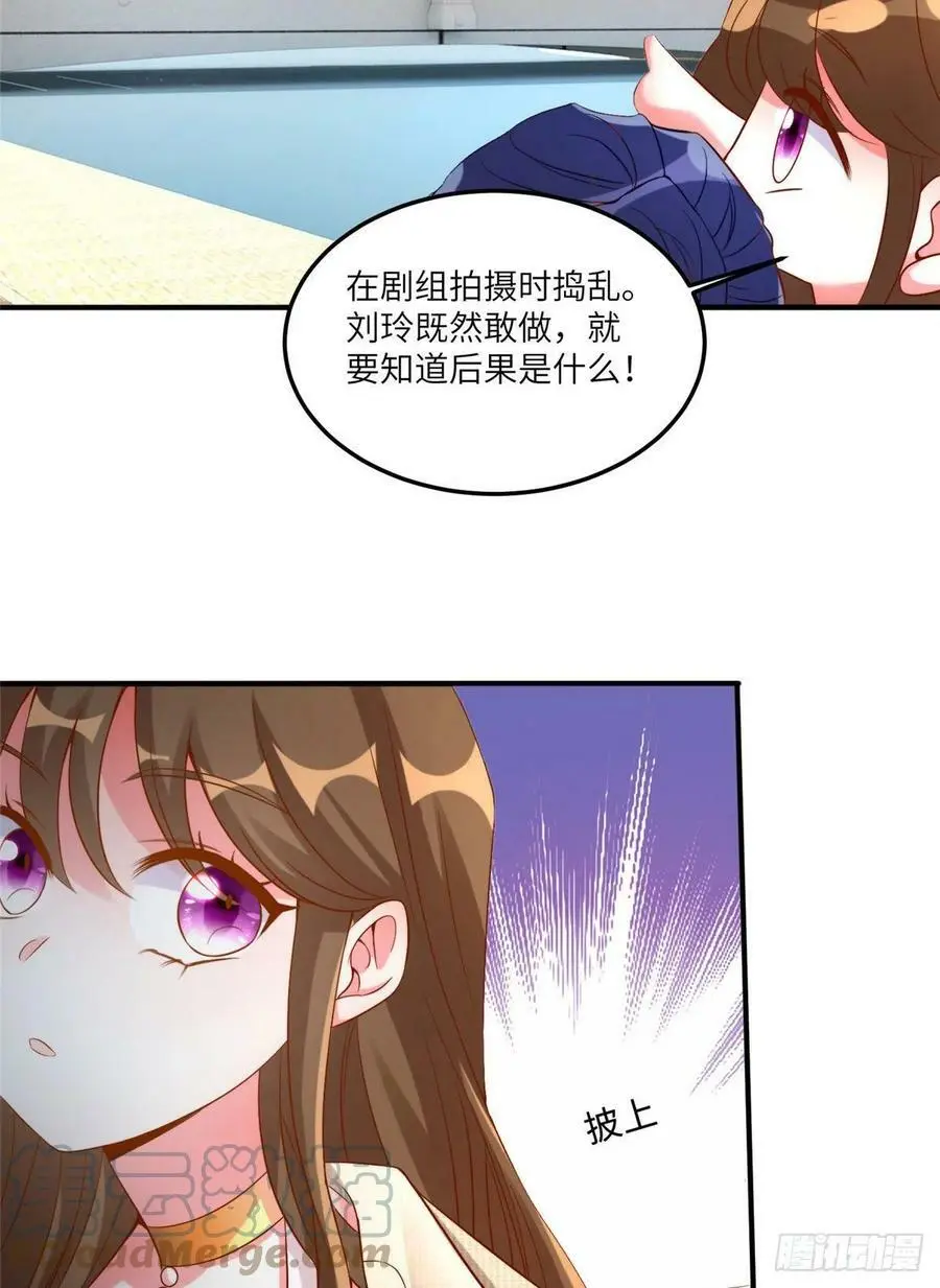 69 怎么看她都像我的小乌36
