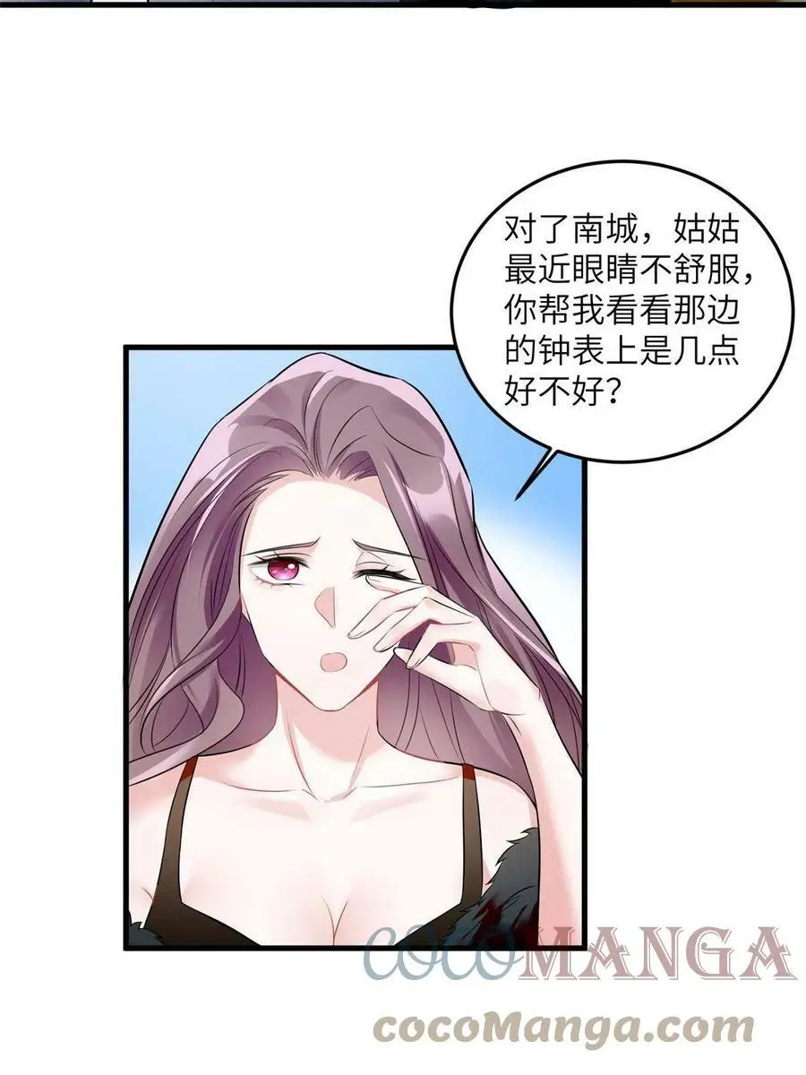 103 小乌，你能原谅我吗12