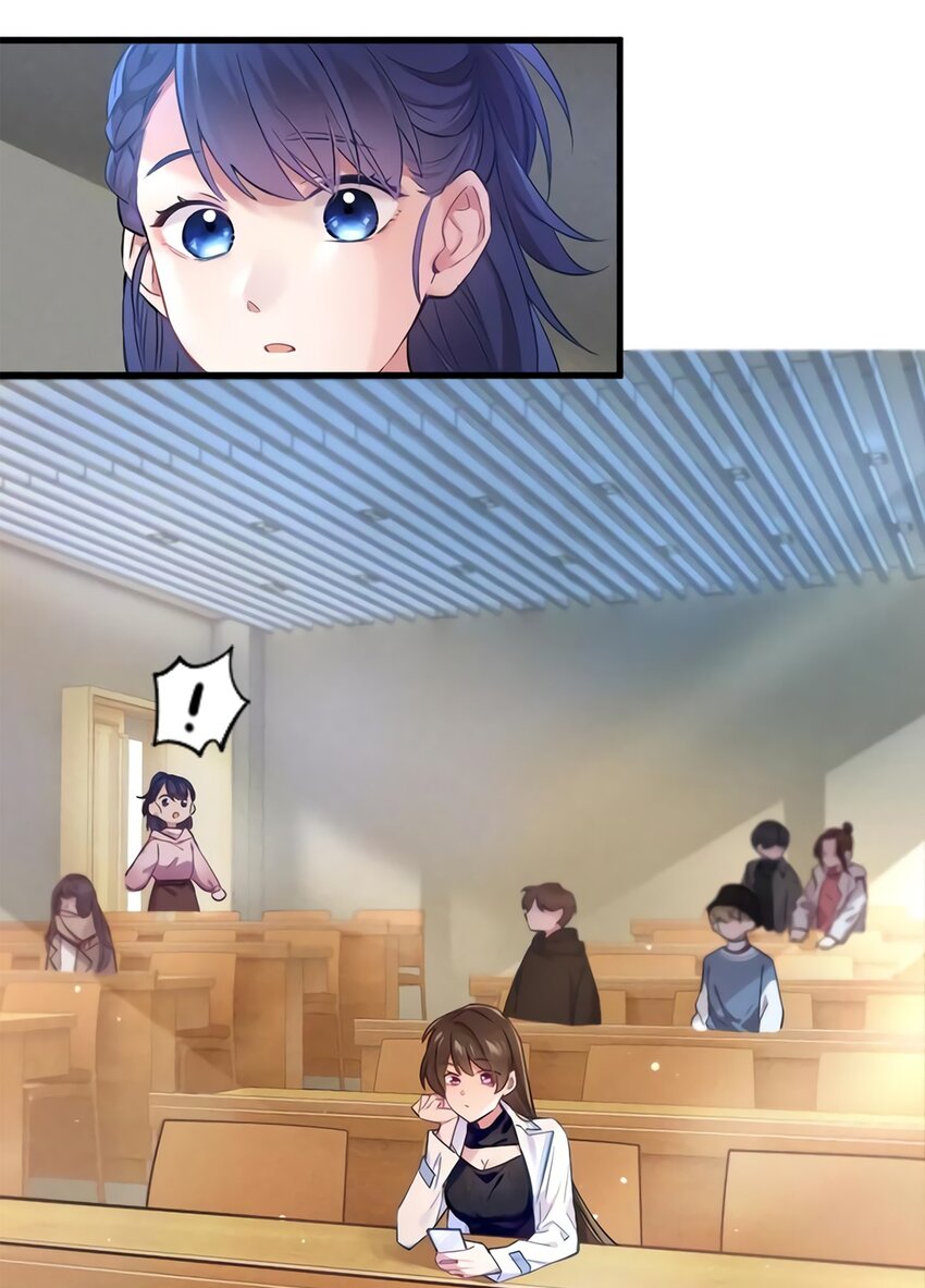 17 谁是私生女？4