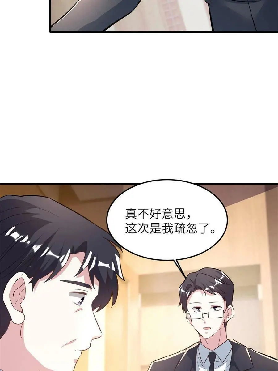 113 一定要夺回于氏5