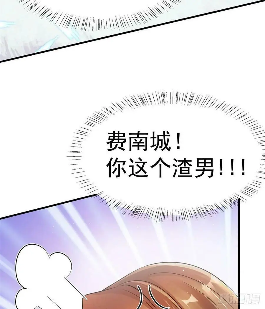 42 乌龟登场！52