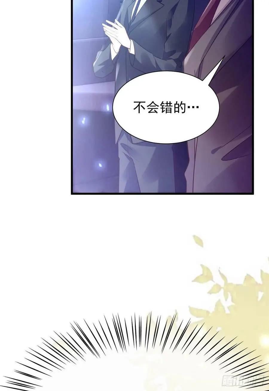 72 她真的就是我的小乌！58
