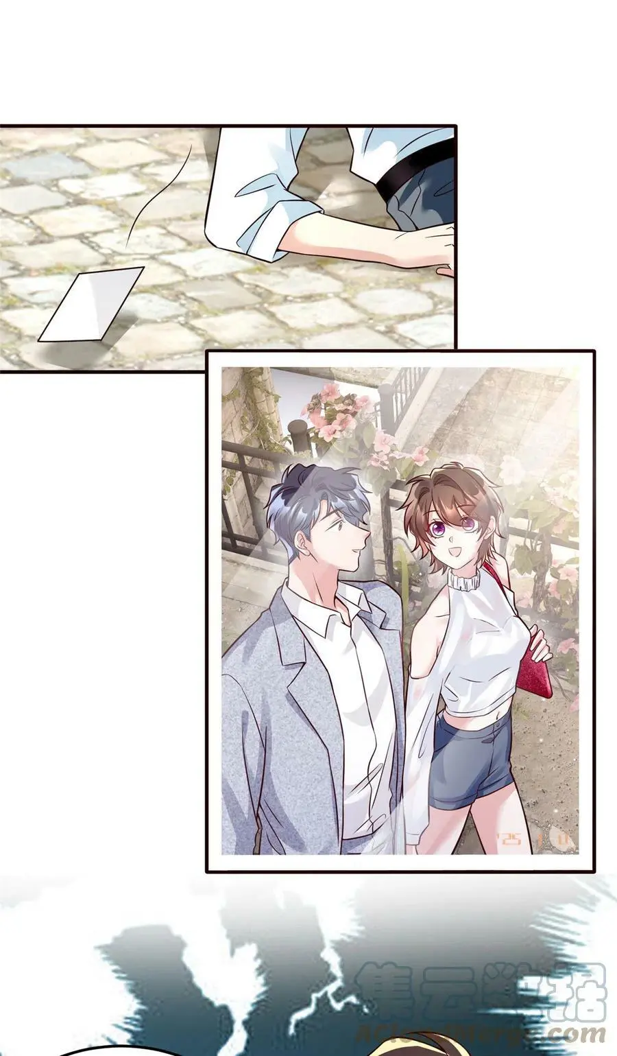 136 外公故人？26