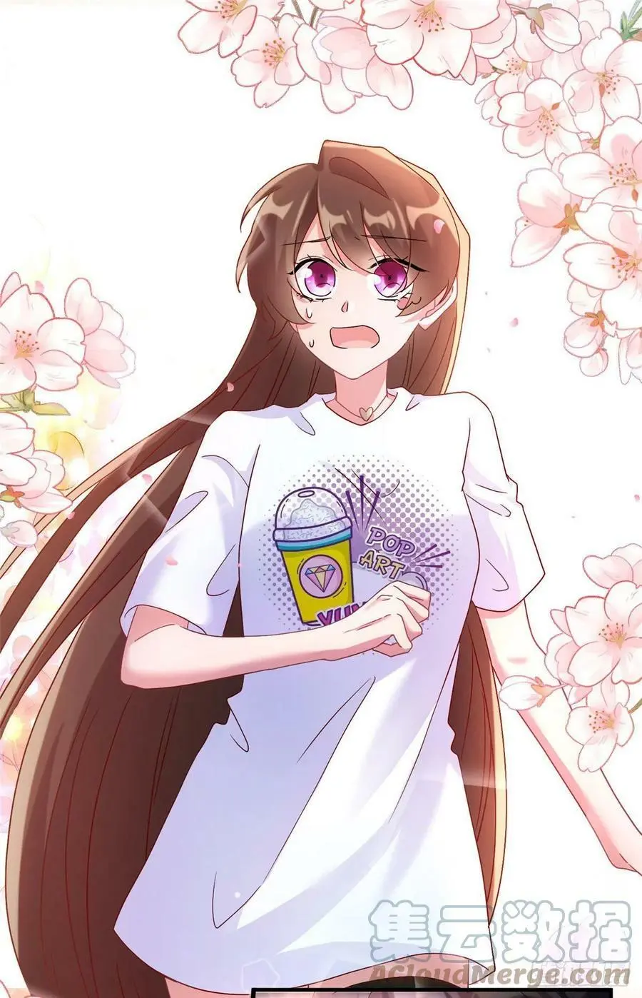 57 叫你一声沈妹妹6