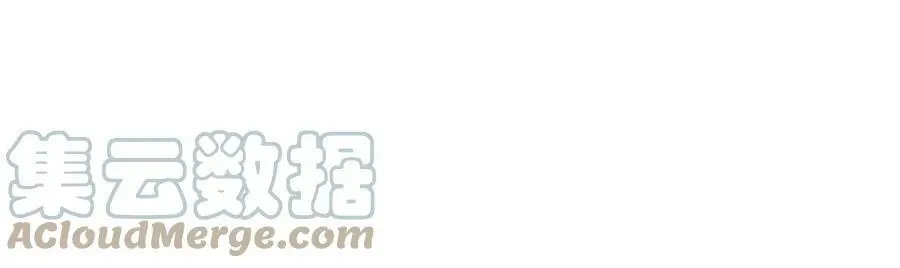 102 小乌幽灵出现？57