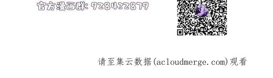 129 求婚提上议程！44