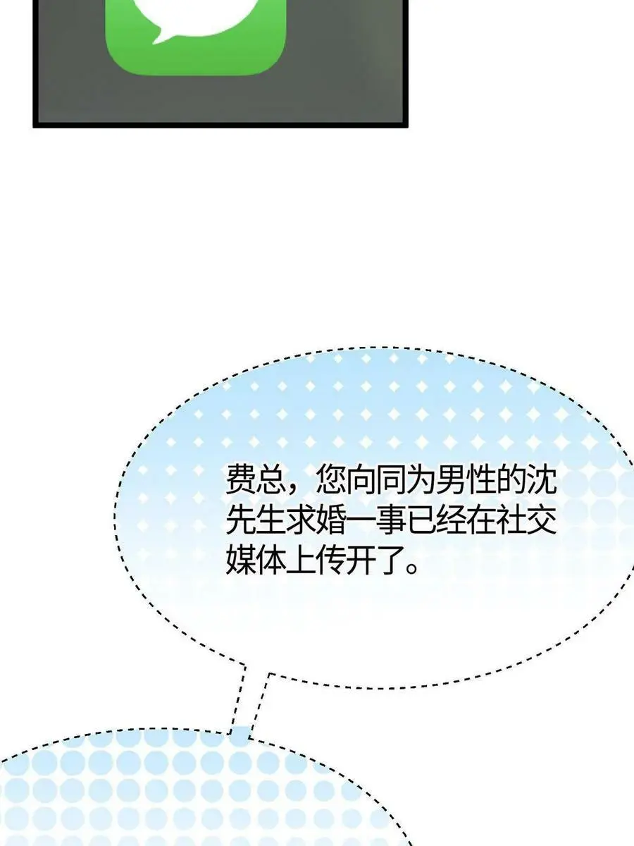 133 我们姐妹，好好过58