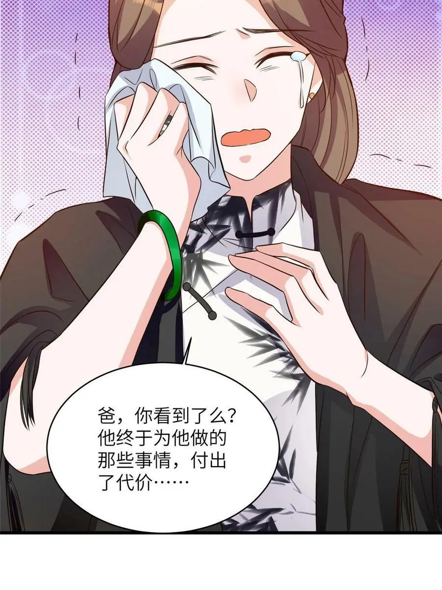 120 从心，我来找你了！20