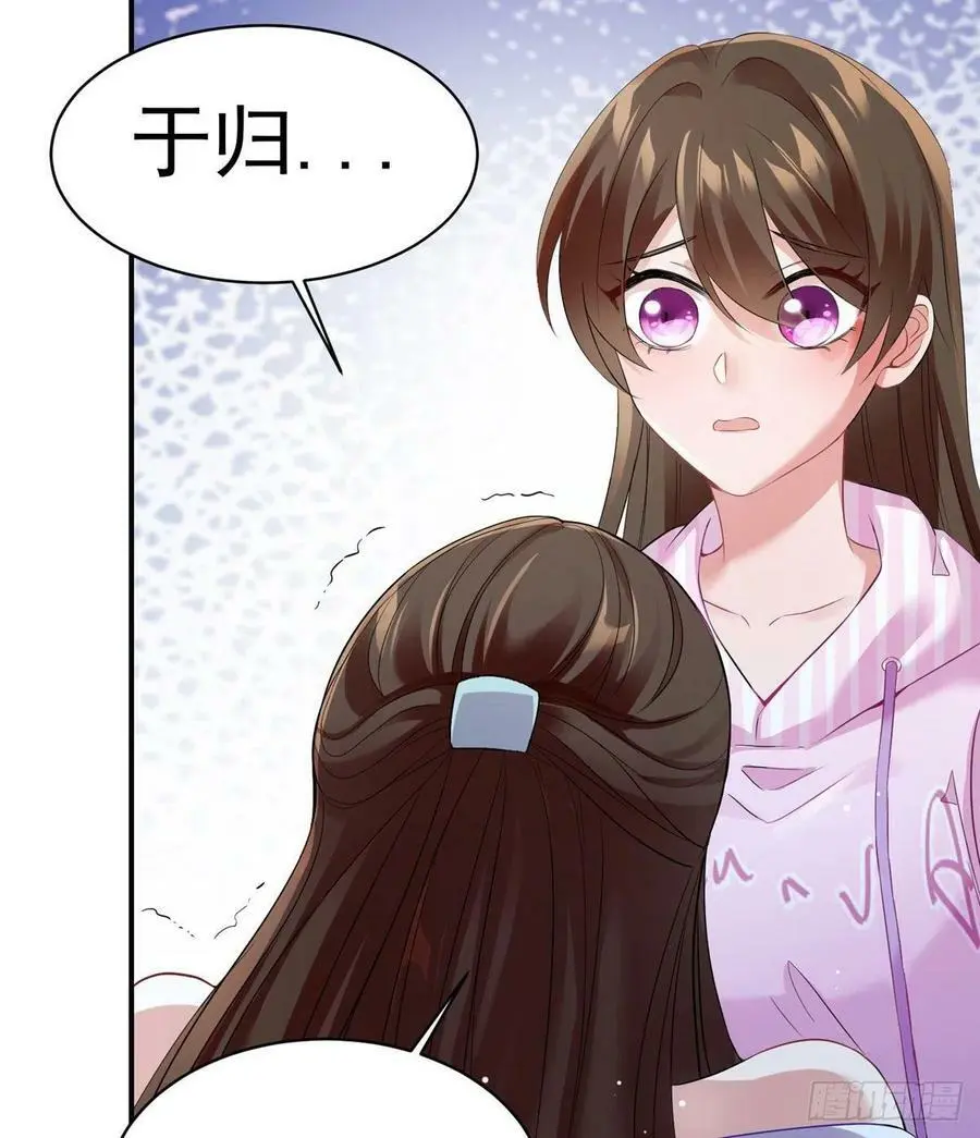 46 你真是让我太失望了！13