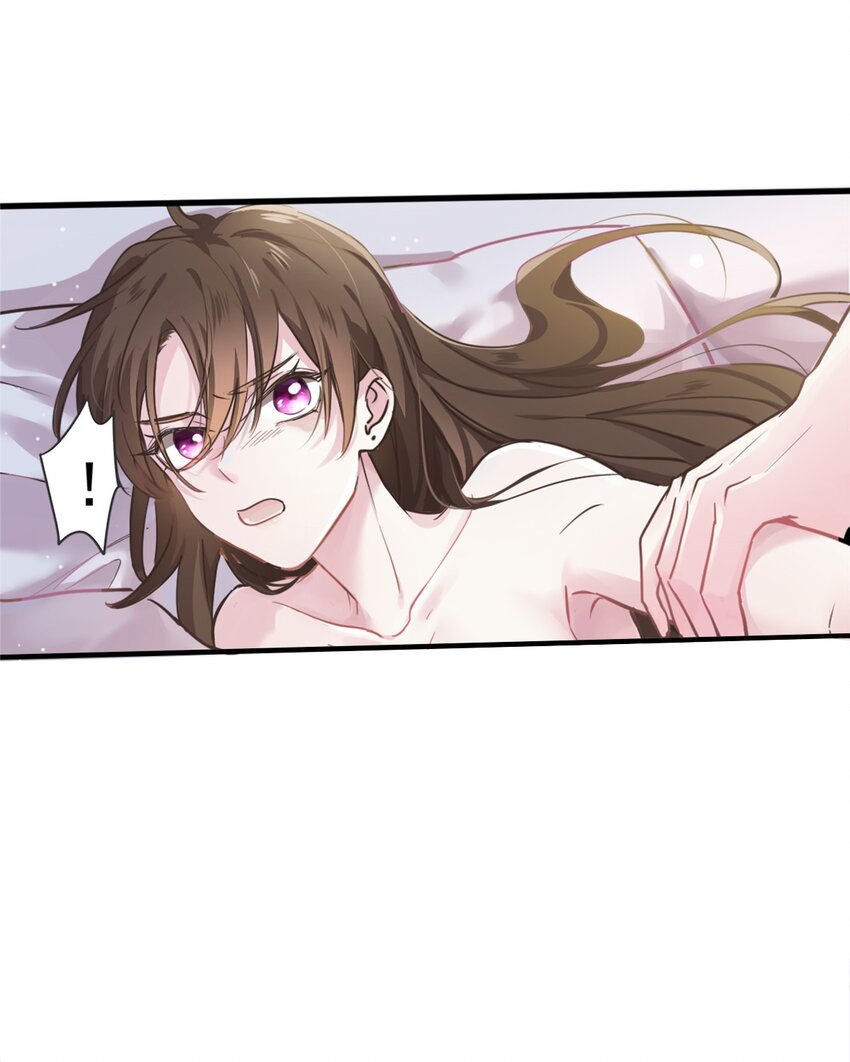 01 抱了我翻脸不认？11
