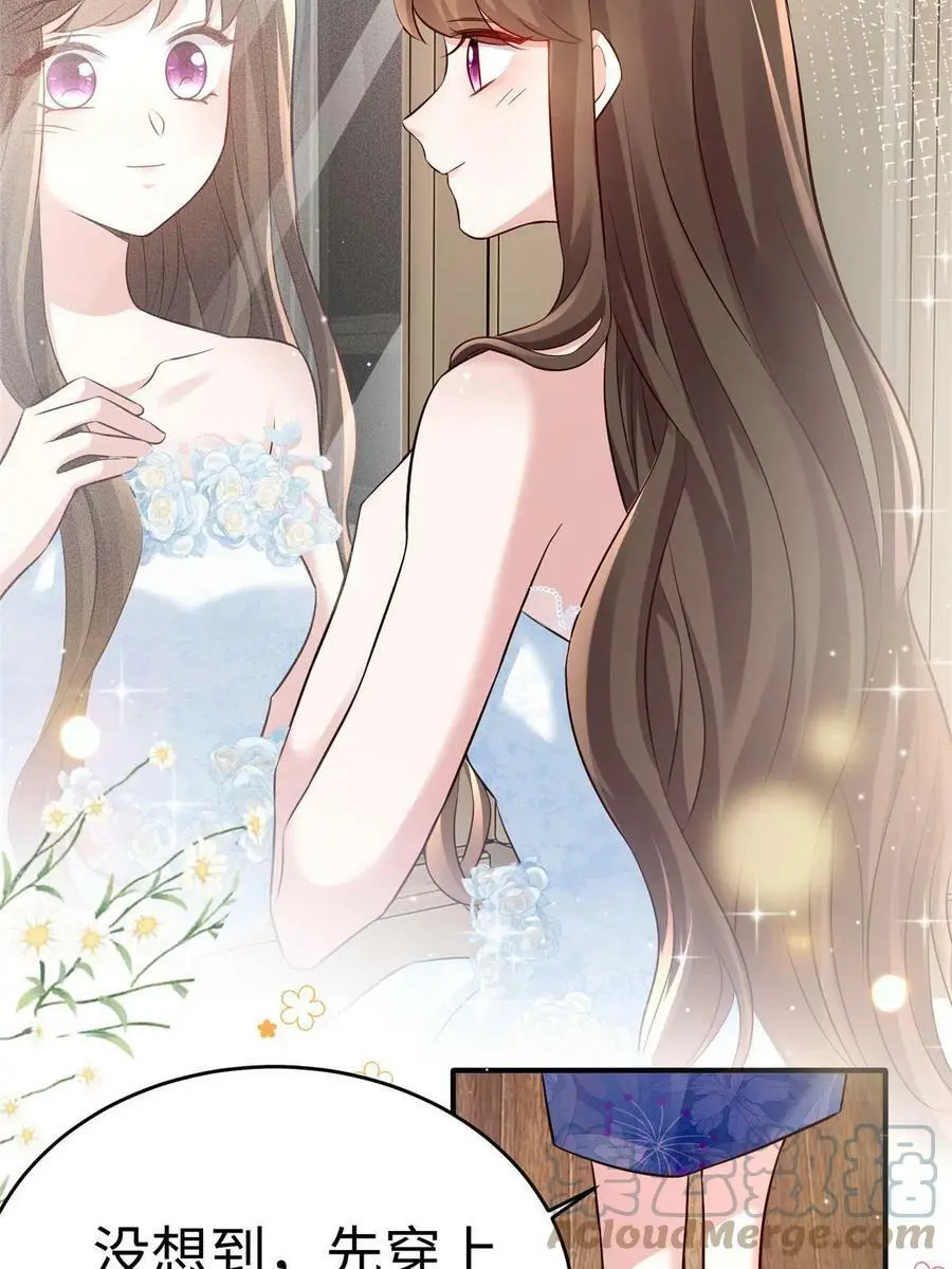 144 婚礼3