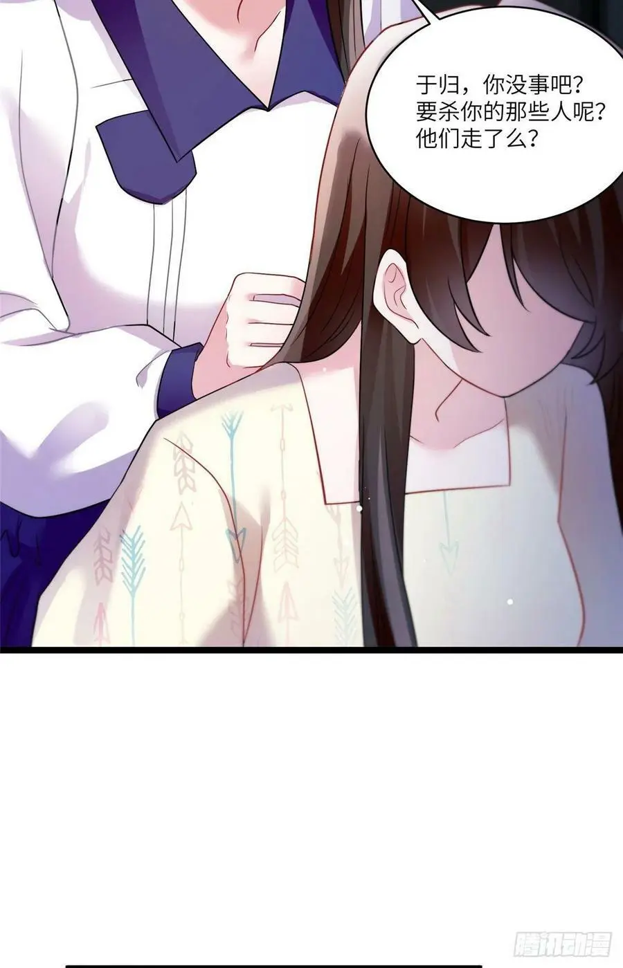 94 爆炸10