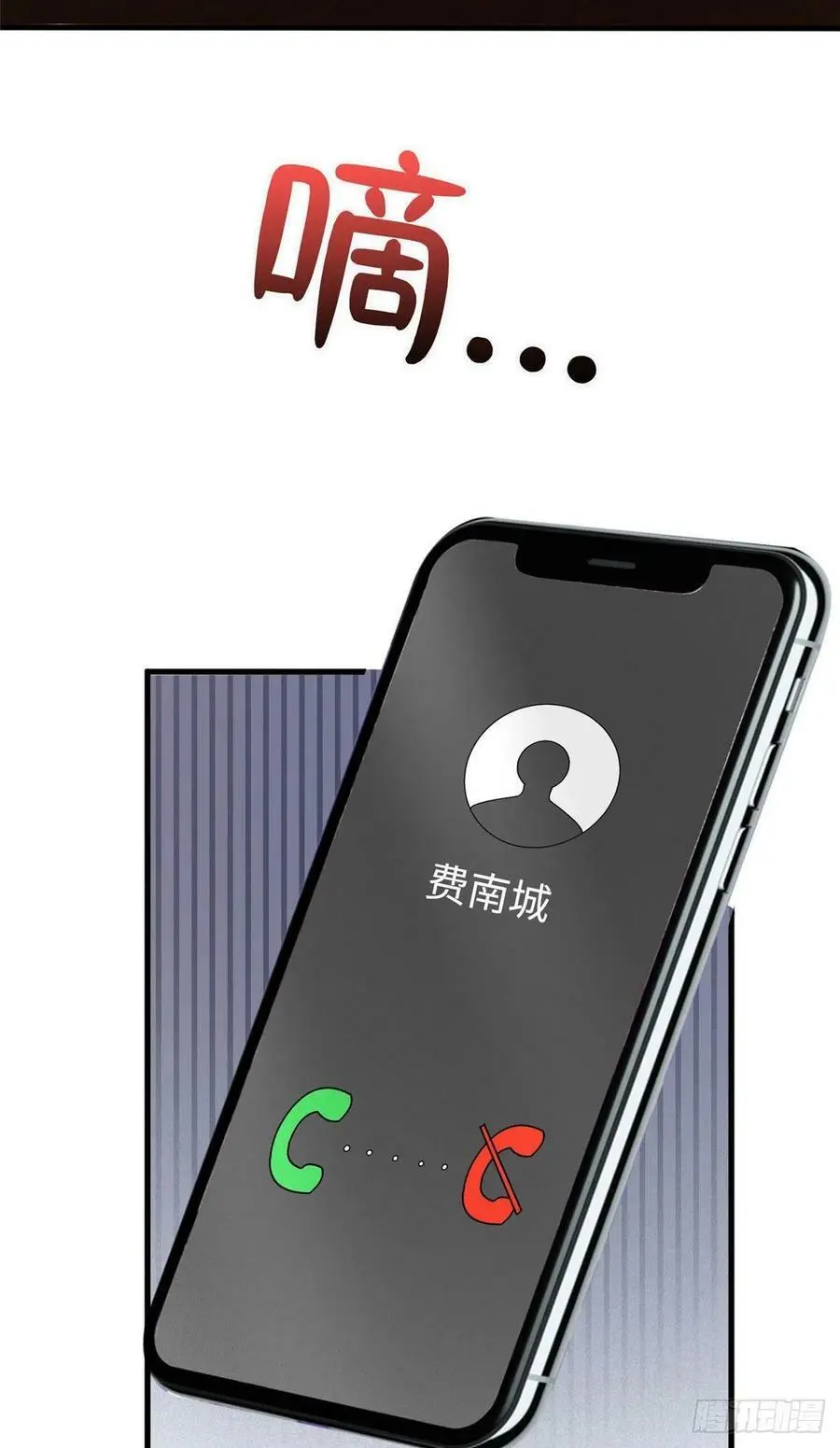 94 爆炸58