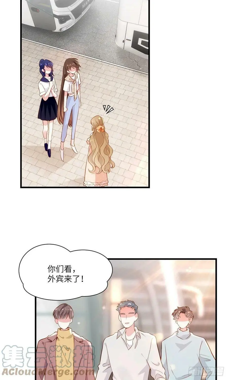 60 老熟人Skay4