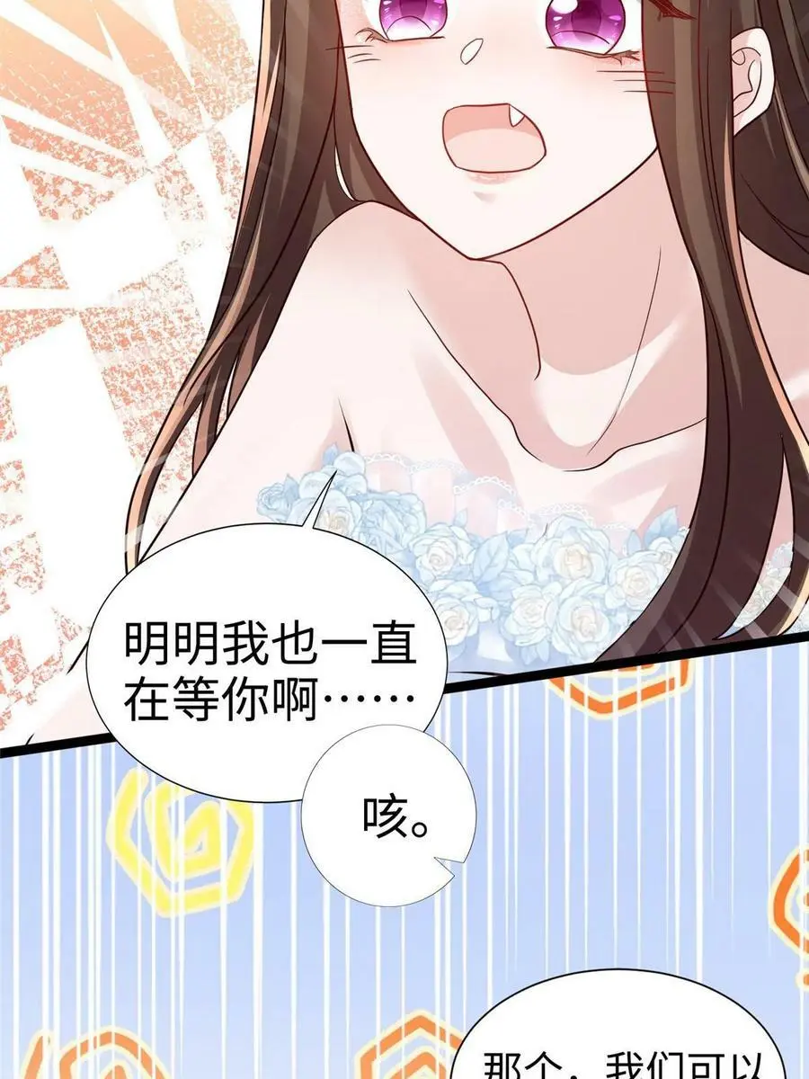 144 婚礼20